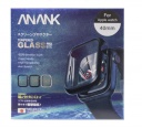 Кейс со стеклом Anank для Apple Watch (40mm), Dark Blue