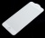 Защитное Стекло 9H Flexible для iPhone 7/8, белое