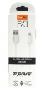 Кабель USB - 8 pin FaisON FX1 Prime, 1.0м, круглый, 2.1A, силикон, цвет: белый
