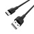 Data кабель USB Borofone BX30 Type-c, черный
